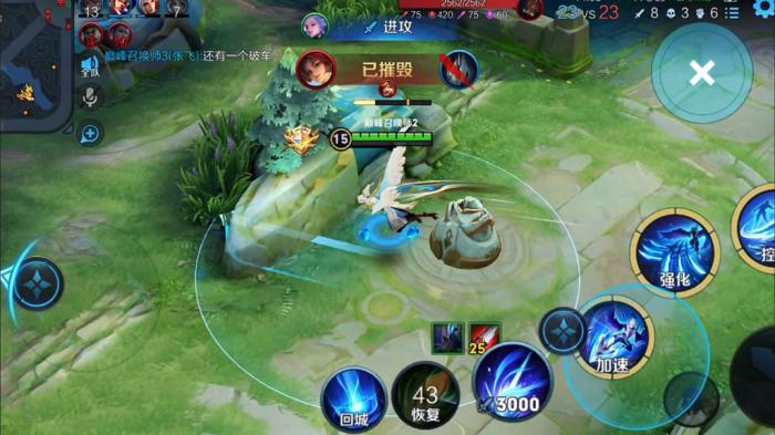 王者荣耀云中君出装是什么2