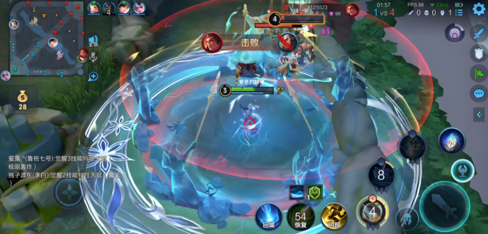 王者荣耀杨玉环详细出装怎么搭配3