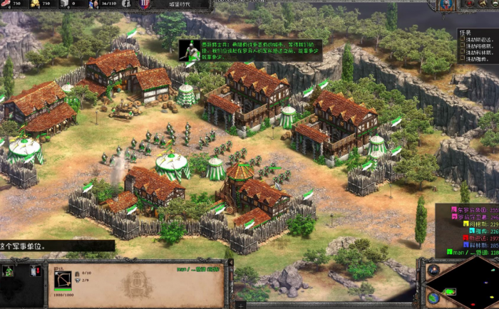 帝国时代2阿拉里克战役怎么玩2