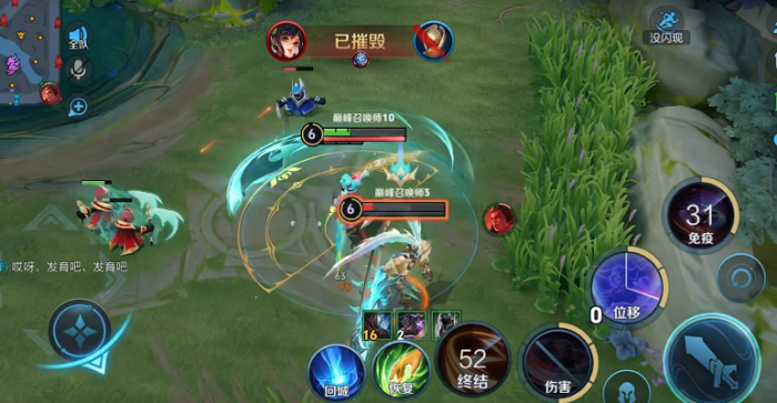 王者荣耀亚连的出装铭文怎么做2