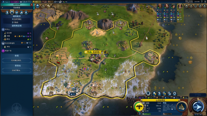 文明6哪些建筑有槽位1