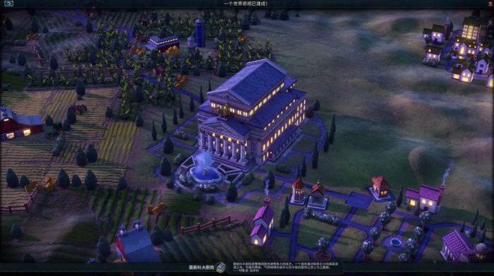 文明6哪些建筑有槽位2