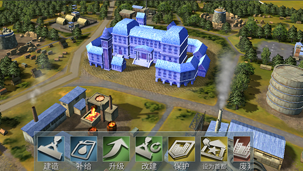 二战风云2中军团城市军费怎么搞2