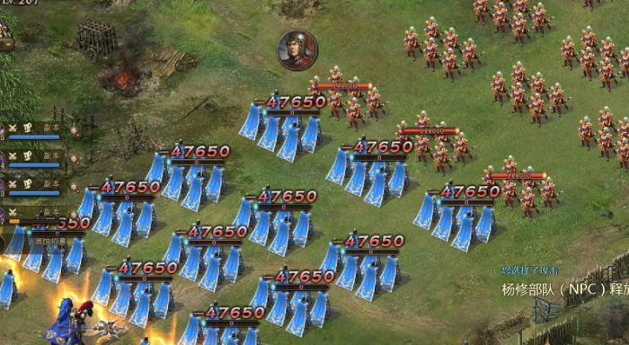 攻城掠地4级兵加什么1