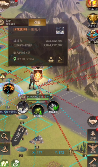 守望黎明打15级小丑怎么打2