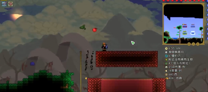 泰拉瑞亚人工湖怎么造2