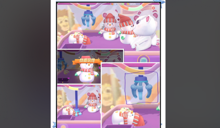 摩尔庄园企鹅娃娃怎么抓2