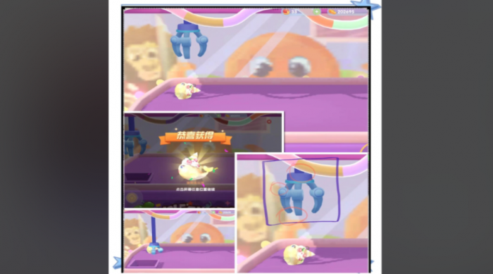 摩尔庄园企鹅娃娃怎么抓3