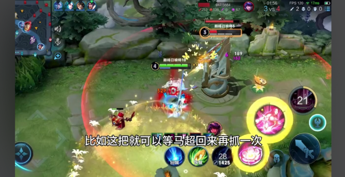 王者荣耀全打野出装貂蝉怎么出3