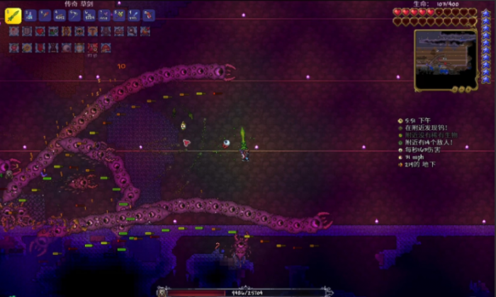 泰拉瑞亚前期该打什么boss3