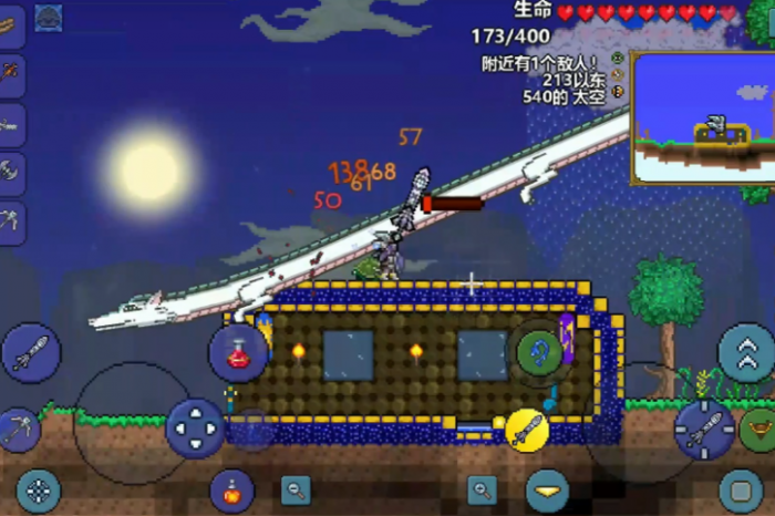 泰拉瑞亚小白龙怎么打2