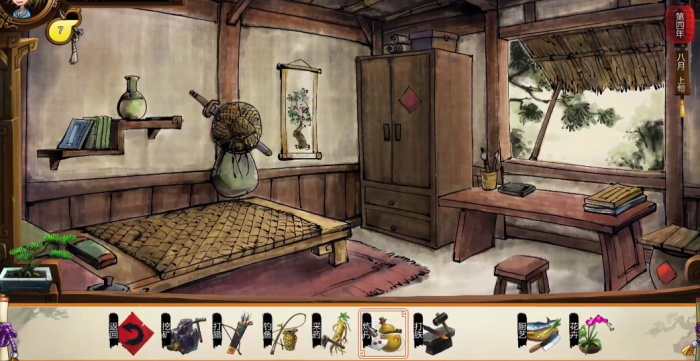 侠客风云传郭达仙丹选哪个1