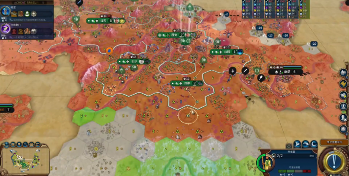 文明6怎么建造度假区2