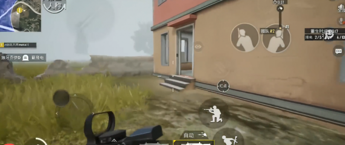 绝地求生沙漠迷彩m4如何2