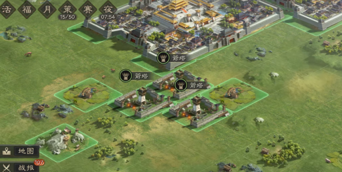三国志战略版箭塔如何布防主城2