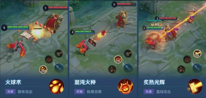 王者荣耀安琪拉初级出装怎么出3