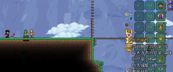 泰拉瑞亚牧师在哪1