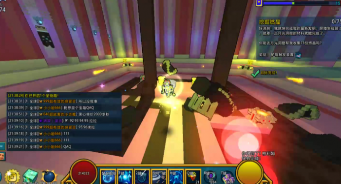 宝藏世界宝石最高战力是什么2