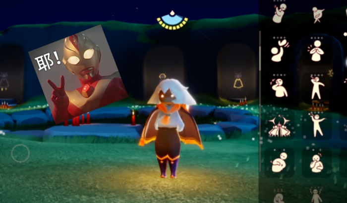 光遇里的小纸船怎么收起来2