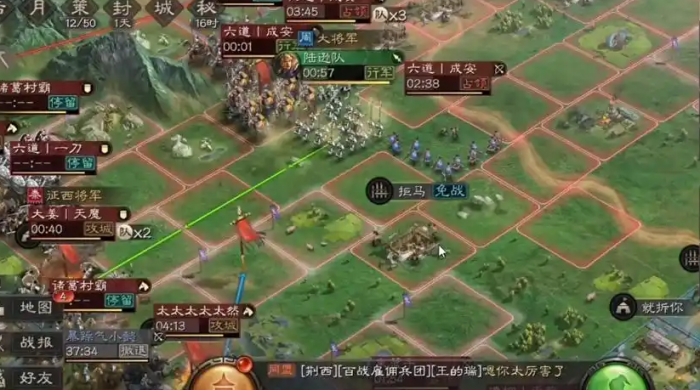 三国志战略版打要塞用什么兵3
