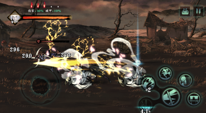 影之刃3铭刻去哪里刷3