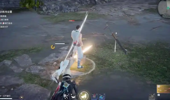 永劫无间太刀怎么玩3