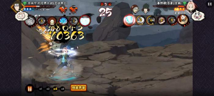 火影忍者百豪春野樱怎么扔人1