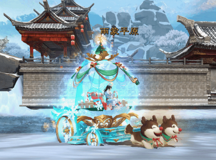 诛仙手游里稀有萌狗怎么得3