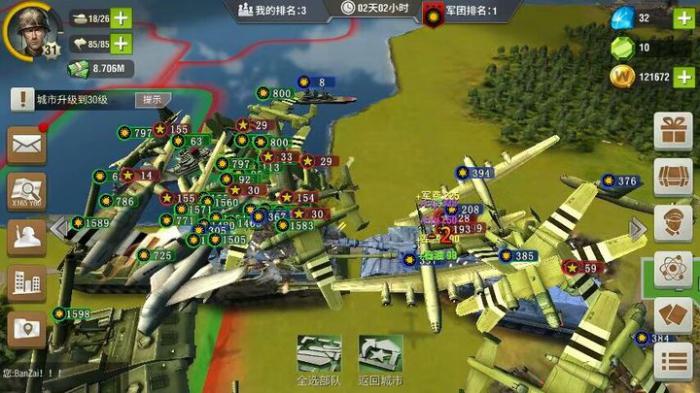 二战风云2海战没船怎么防守1