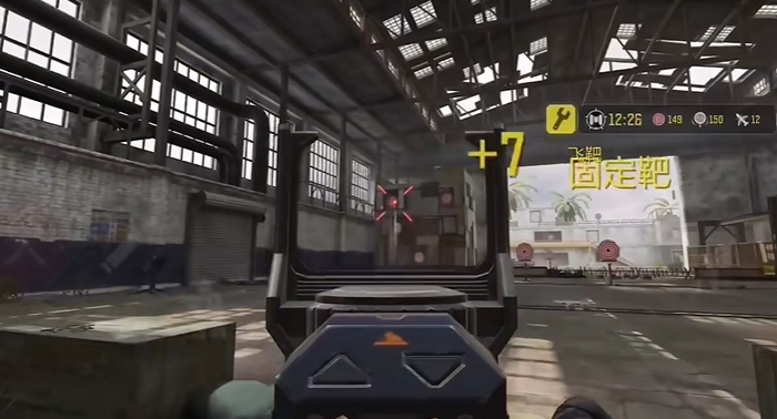 使命召唤手游怎么玩的厉害1