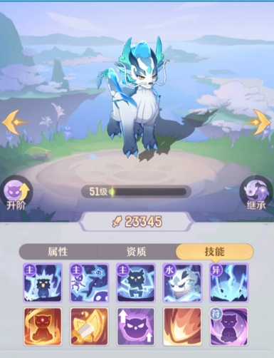 长安幻想唐门和弈剑哪个好2