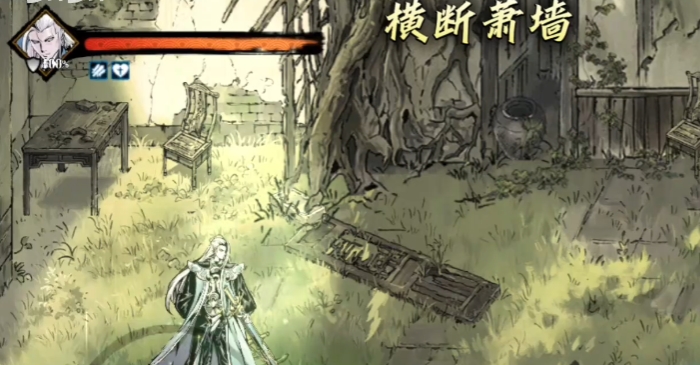 影之刃3横断萧蔷怎么解锁1