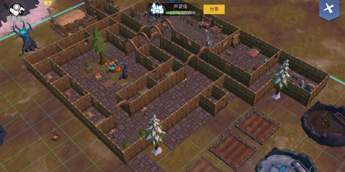 冰原守卫者生命结晶怎么转换1