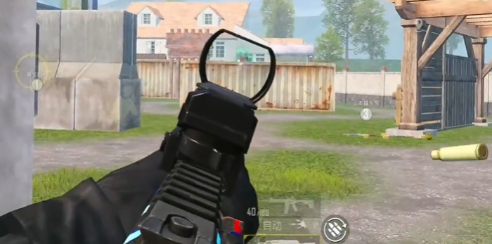 绝地求生刺激战场开枪怎么压枪1