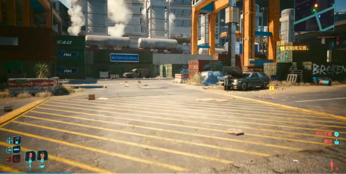 赛博朋克2077帕南怎么选3