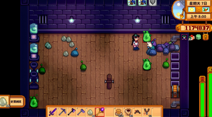 星露谷物语冰冻史莱姆哪里多2