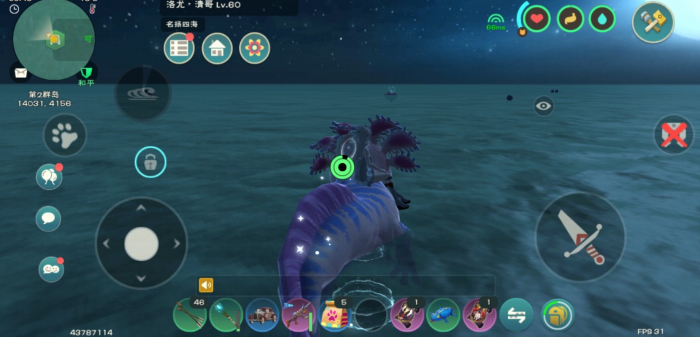 创造与魔法海底世界怎么进去2