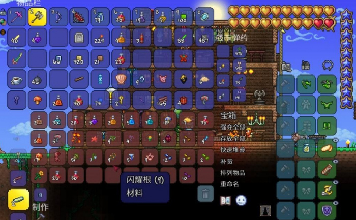 泰拉瑞亚做药水需要什么东西3