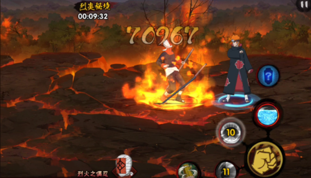 火影忍者手游好的饰品怎么得到1