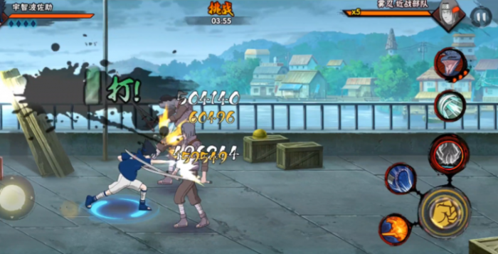 火影忍者手游好的饰品怎么得到3