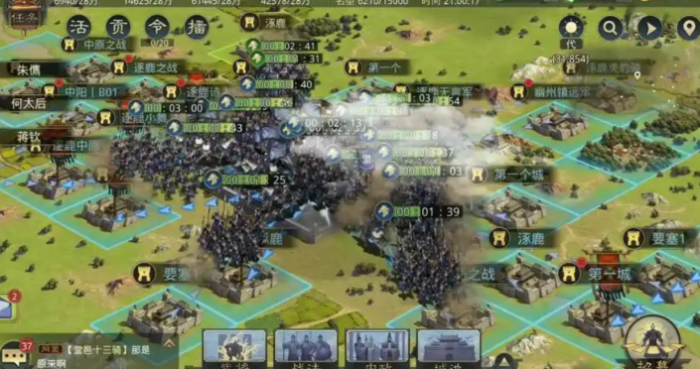 率土之滨被攻打怎么防守1