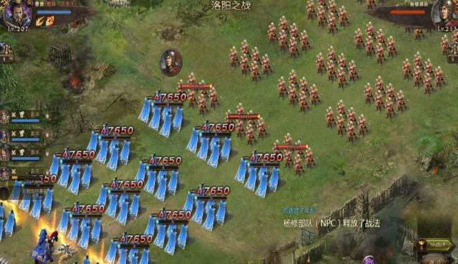 攻城掠地怎么打1832