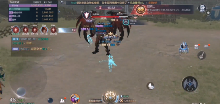 全民奇迹狼魂要塞9怎么打3