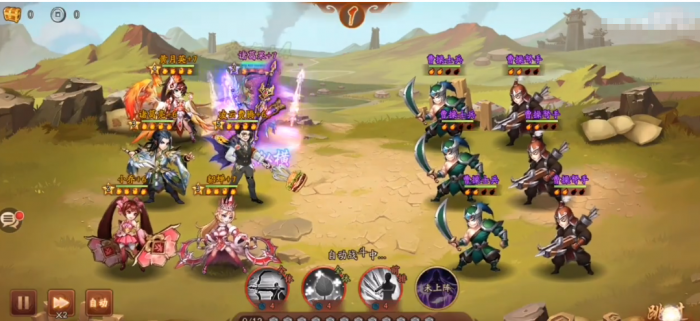 少年三国志2博山炉怎么过1