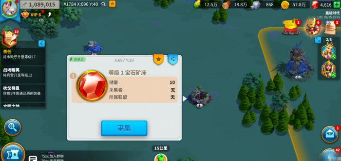 万国觉醒怎么自动挖宝石1