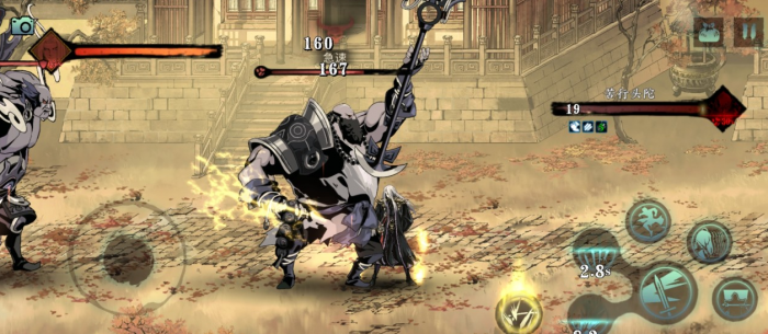 影之刃3到了57级怎么升级2