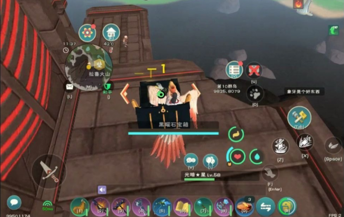 创造与魔法黑曜石武器图纸怎么获得3