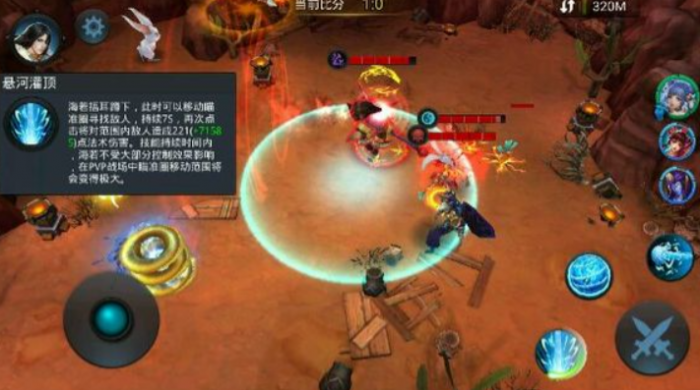 乱斗西游篝火如何减速2