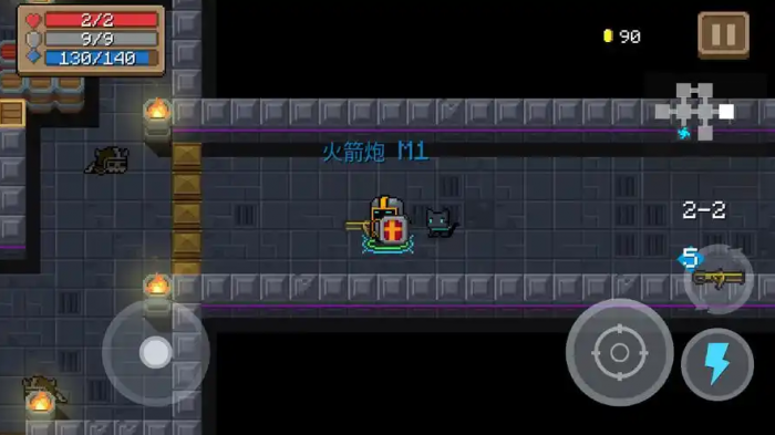 元气骑士火箭炮二代怎么合成3