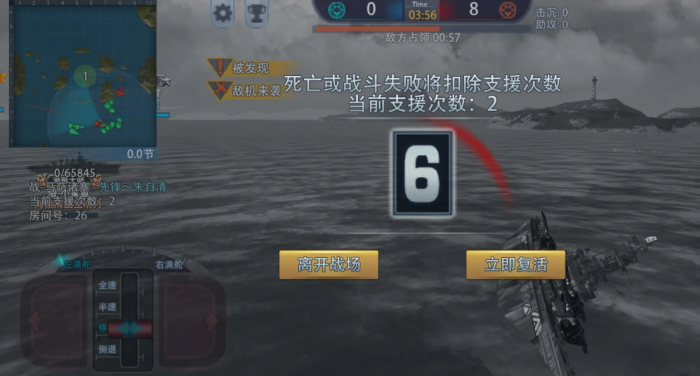 绝地求生军需里面的东西怎么得3